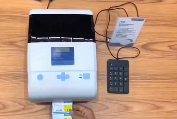 standalone-barcode-printer-with-keyboard-input