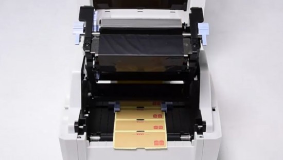 Guía de tecnología y suministros de impresoras de código de barras idprt