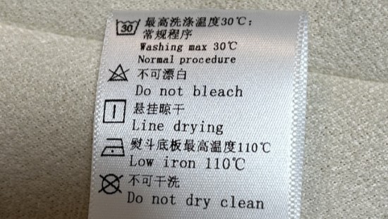 Guía de la impresora para elegir la etiqueta de ropa adecuada